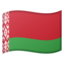 Emoji de bandera de Bielorrusia en Android, Google