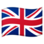 flag: United Kingdom Emoji on Android, Google