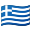 Emoji de bandera de Grecia en Android, Google