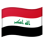 flag: Iraq Emoji on Android, Google