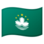 Emoji de bandera de Macao en Android, Google