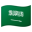 Emoji de bandera de Arabia Saudita en Android, Google