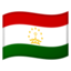 Emoji de bandera de Tayikistán en Android, Google