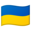 flag: Ukraine Emoji on Android, Google