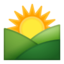 山上的Android, Google表情符号