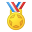 Emoji de medalla deportiva en Android, Google