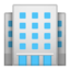 Emoji de edificio de oficinas en Android, Google