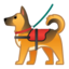 アンドロイド、グーグルの犬絵文字