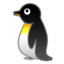 Emoji de pingüino en Android, Google