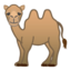 camel Emoji on Android, Google