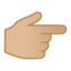アンドロイド、グーグルの手絵文字