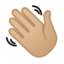 Emoji de agitando la mano en Android, Google