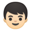 Emoji de niño en Android, Google