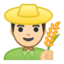 男上的Android, Google表情符号