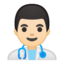上的Android, Google表情符号
