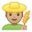 男上的Android, Google表情符号