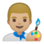 男上的Android, Google表情符号