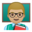 男上的Android, Google表情符号