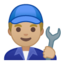 男上的Android, Google表情符号