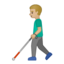 男上的Android, Google表情符号