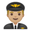 上的Android, Google表情符号