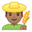 男上的Android, Google表情符号