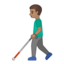男上的Android, Google表情符号
