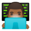 男上的Android, Google表情符号