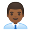 商人上的Android, Google表情符号