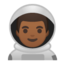 男上的Android, Google表情符号