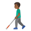 男上的Android, Google表情符号