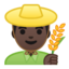 男上的Android, Google表情符号