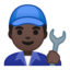 男上的Android, Google表情符号