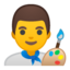 Emoji de hombre artista en Android, Google