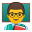 Emoji de hombre maestro en Android, Google