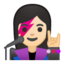 女上的Android, Google表情符号