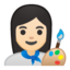 女上的Android, Google表情符号