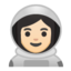 女上的Android, Google表情符号