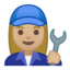女上的Android, Google表情符号
