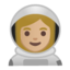 女上的Android, Google表情符号