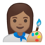 女上的Android, Google表情符号