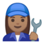 女上的Android, Google表情符号