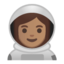 女上的Android, Google表情符号