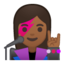女上的Android, Google表情符号