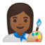 女上的Android, Google表情符号