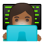 女上的Android, Google表情符号