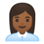商人上的Android, Google表情符号