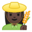 女上的Android, Google表情符号