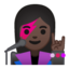 女上的Android, Google表情符号