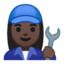 女上的Android, Google表情符号